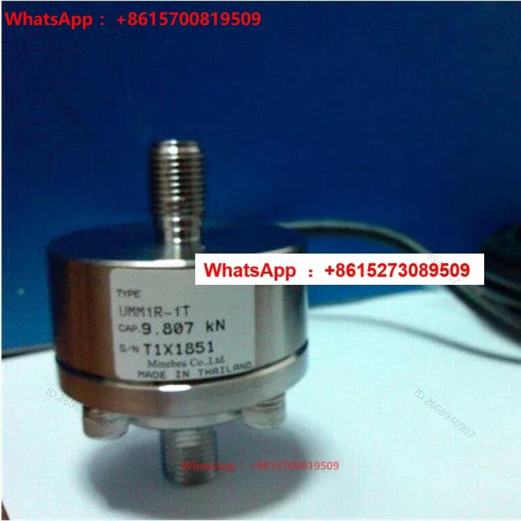 Tensile compression load cell RTB for Showa material testing machine