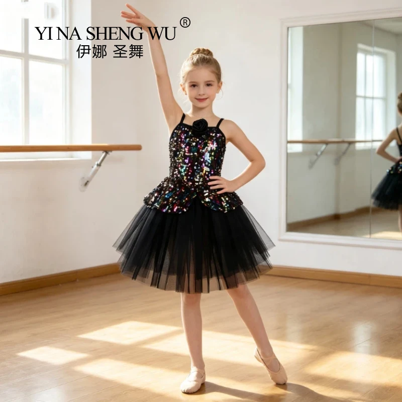 2026 New Children's Ballet Dance Dress, Black Sequin Puffy Skirt, Long Skirt, Ballet Performance Costume