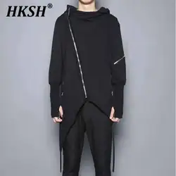 HKSH Gothic Darkwear Hooded Zipper Spliced Sweatshirt Men's Tide High Street Autumn New Chic Loose Hoodie Styish Techwear HK0376