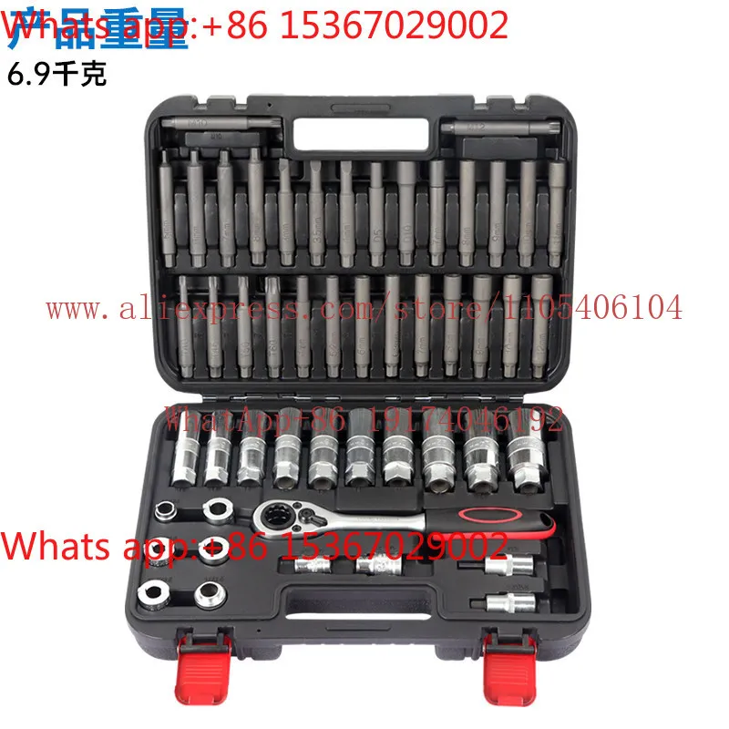 50 Pieces Removal of Shock Absorber Tower Top Screw Special Tool Shock Absorber Removal Sleeve Spring Wrench