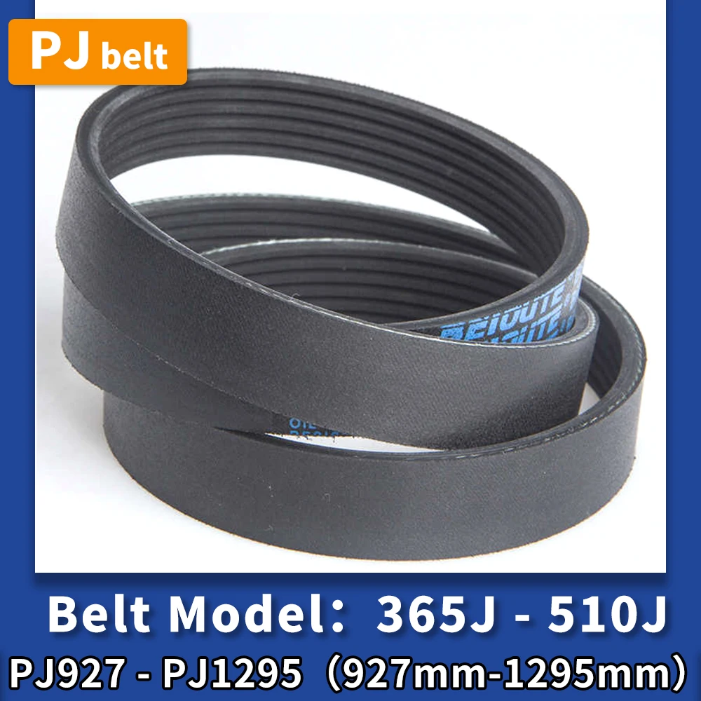 365J to 510J or PJ927 to PJ1295 PJ Ribbed Belt PJ Multi Groove Belt Conveyor Belt Transmission Belt PJ Rubber Multi Wedge Belt