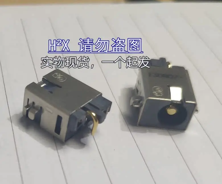 

For Asus X401A X401A1 X401U Power Interface Charging Socket Single Head DC JACK