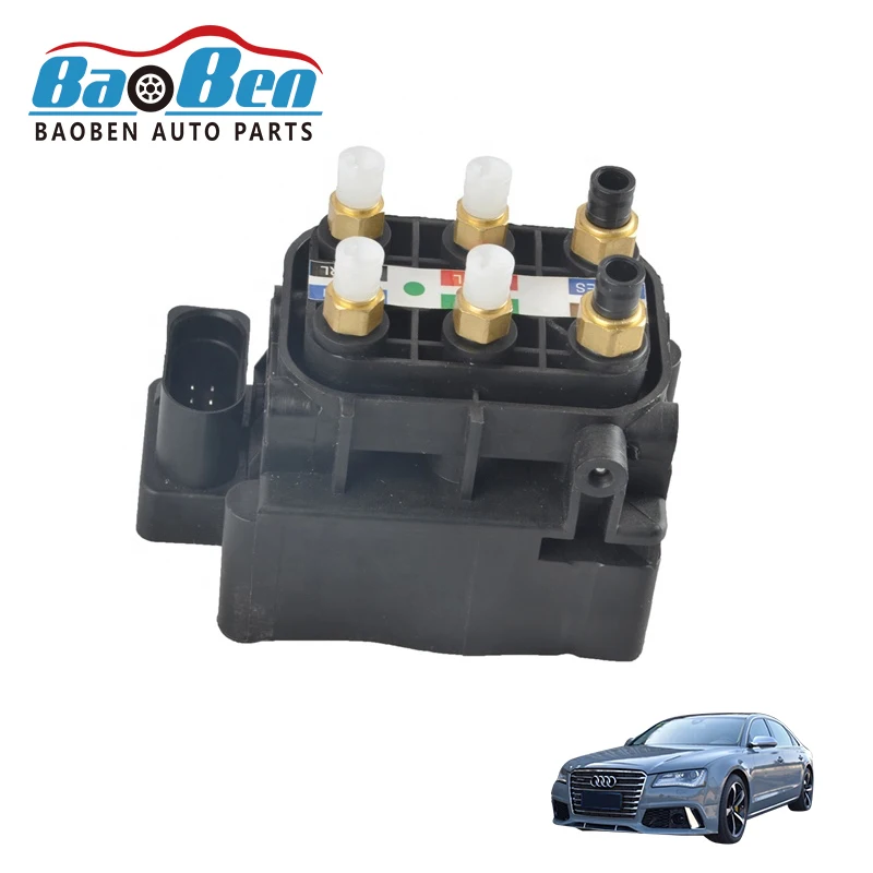 BAOBEN AUTO PARTS Suitable for Audi A6 A7 A8L MANER D4 air suspension compressor 4H0616013 air control valve block repair kit 