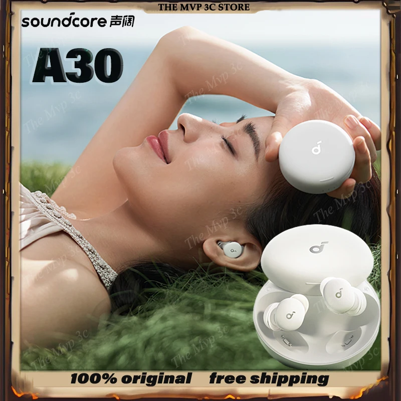 Soundcore A30 D1301 Беспроводные наушники для сна -30 дБ Высокочастотное шумоподавление ANC Маленькие беруши 800 мАч в подарок Soundcore A30 D1301 Беспроводные наушники для сна -30 дБ Высокочастотное шумоподавление ANC Маленькие беруши 800 мАч в подарок