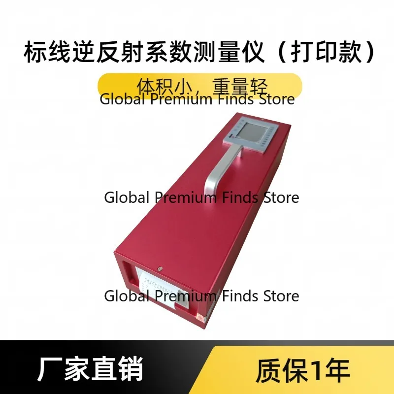 Pavement Marking Retroreflectometer Pavement Marking Retroreflection Instrument Touchscreen Voice Broadcast Print Data