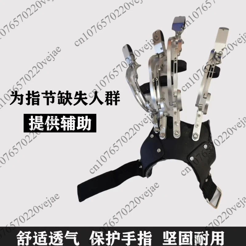 Prosthetic mechanical dynamic finger stainless steel one finger