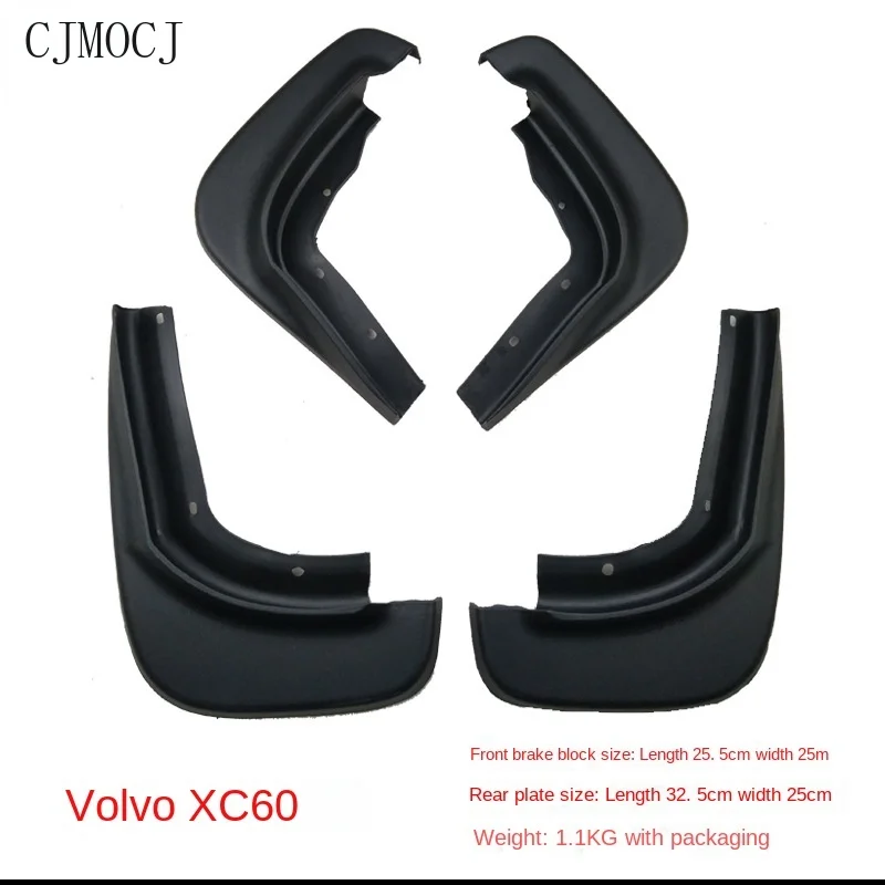 

High Quality 4pcs ABS Front & Rear Fender for Volvo XC60 2005-13 Car Mud Flaps Splash Guard Mudguard Mudflaps Accessories