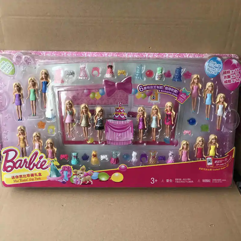 Genuine Mini Barbie Doll Authentic Dream Birthday Series Toy Collectible Figurine for Girls House Play DVCT52 from China