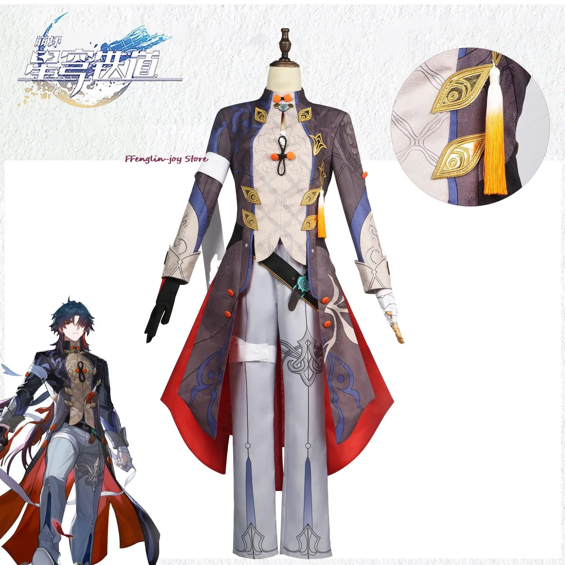 Blade Cosplay Honkai Star Rail Costume parrucca gioco uniforme scarpe Stellaron Hunters Astral Express Halloween Party Men puntelli