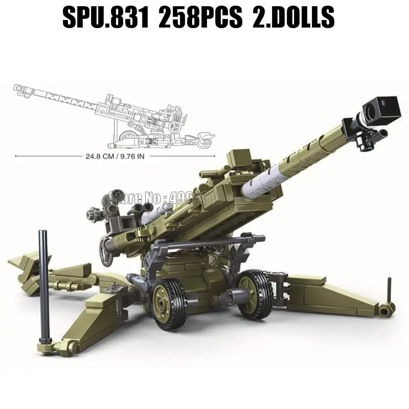 0890 258pcs Military M777 Army Flak Maxim Gun Cannon Weapon Soldier Weapon Boy Building Blocks Toy