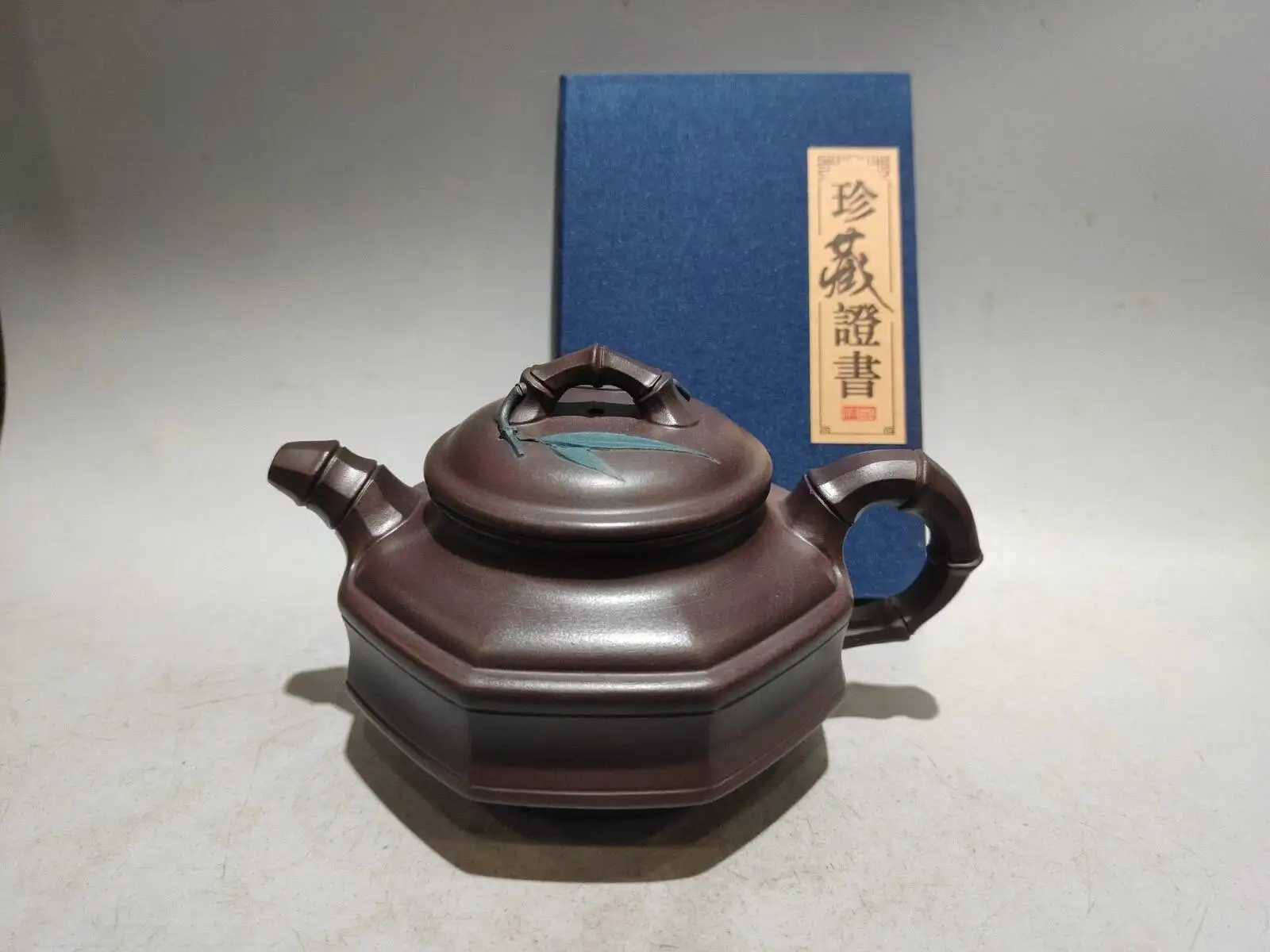 China Yi Xing Zisha Clay Handmade Exquisite Teapot