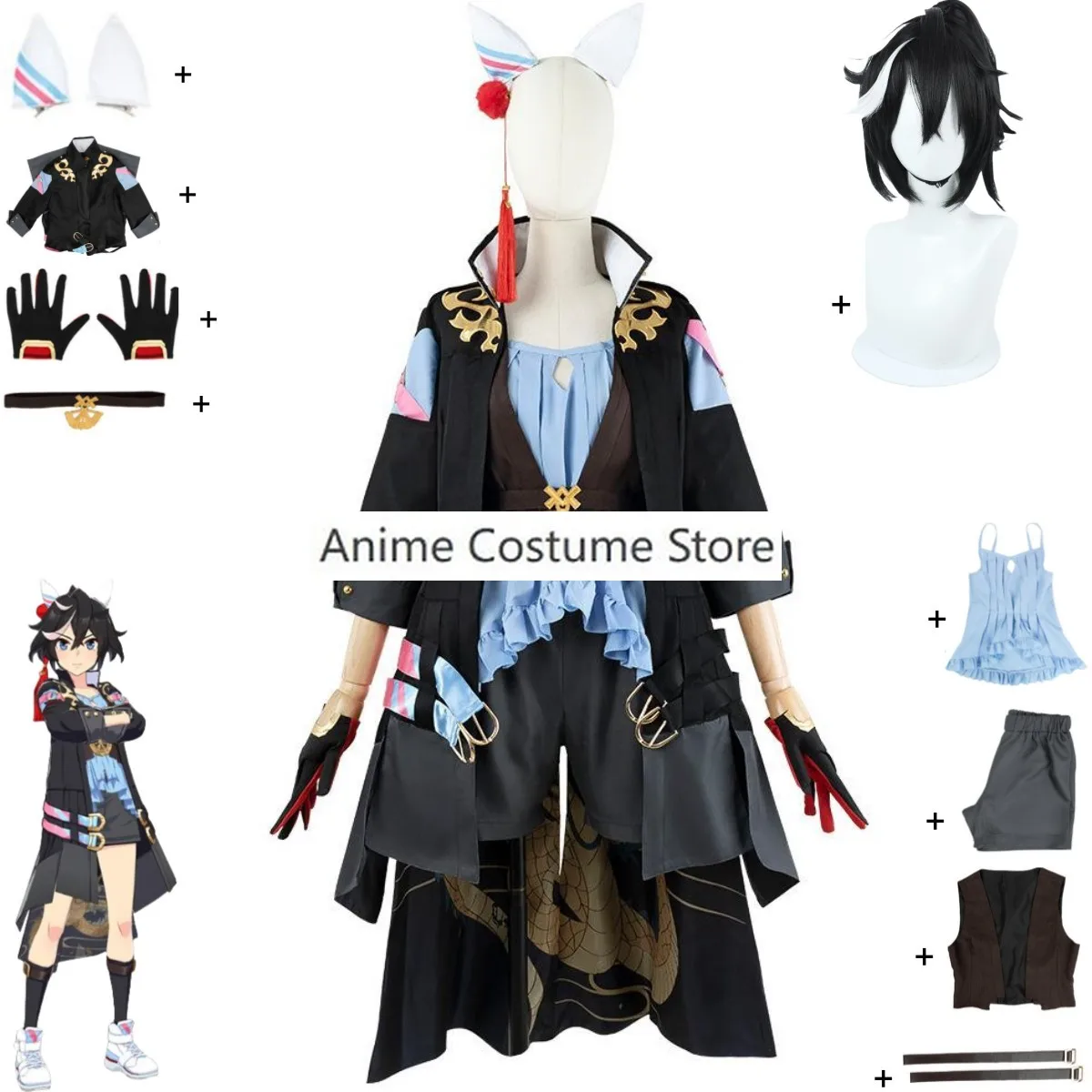 Anime Game Umamusume: Pretty Derby Katsuragi Ace Cosplay Costume Printing Coat Uniform Trousers Wig Man Carnival Halloween Suit