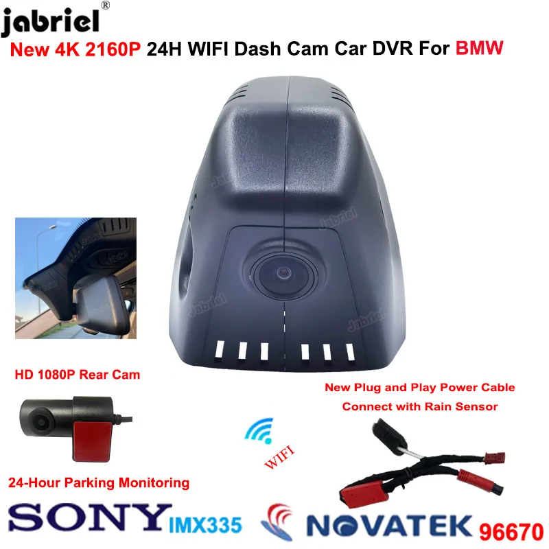 4K Car Dvr Dash Cam For BMW G11 G12 740i 750i 750Li M760Li 730d 730Ld 740d 740Ld 750d 750Ld G30 G31 G32 M5 F90 Video Recorder