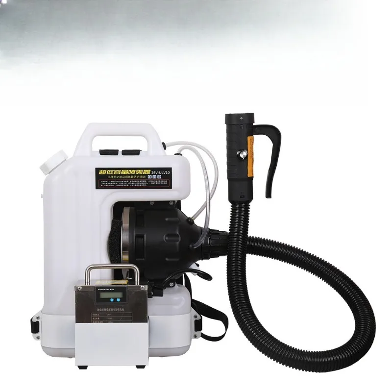 24V 48V backpack ultra-low capacity sprayer aerosol electric mist machine hospital epidemic prevention and disinfection