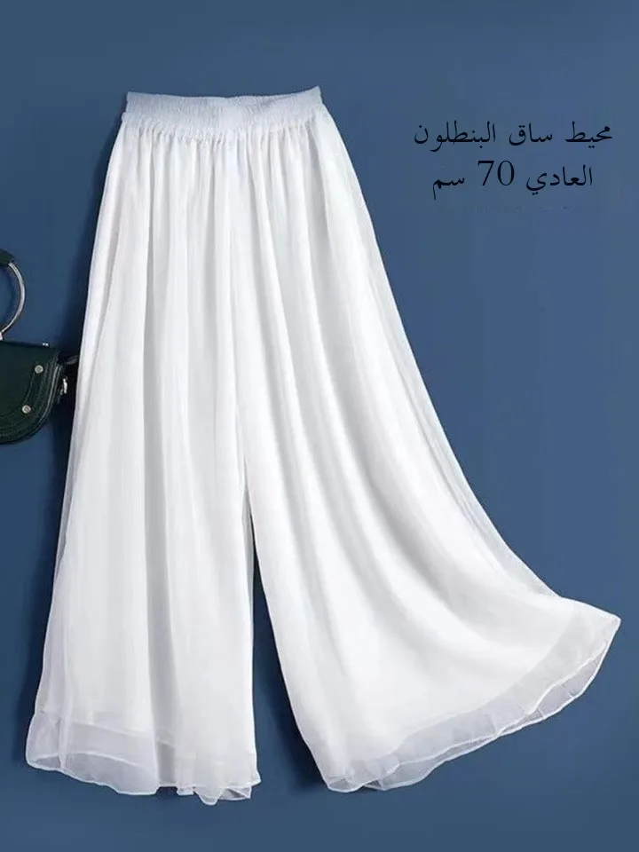 White Chiffon Wide Leg Pants High Waist Long Loose Draped Dance Skirt Summer Thin Nine Points Pants Korean Style Commute Wind