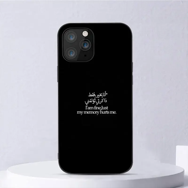 Quran Muslim Surah Ikhlas Islamic Quotes Phone Case For iPhone 11 12 Mini 13 14 Pro XS Max X 8 7 6s Plus 5 SE XR Shell