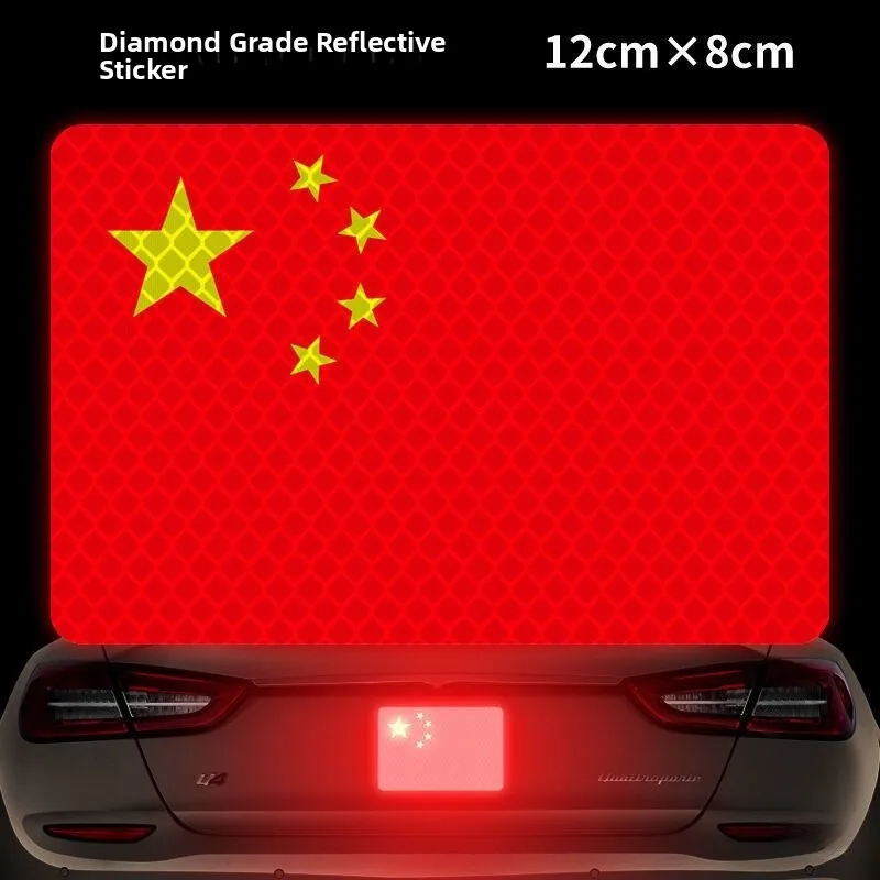 

Автомобильные наклейки National Pride, пятиконечная звезда, красный флаг, декоративная персонализация Dr, чехол для царапин, светоотражающее предупреждение, авто...