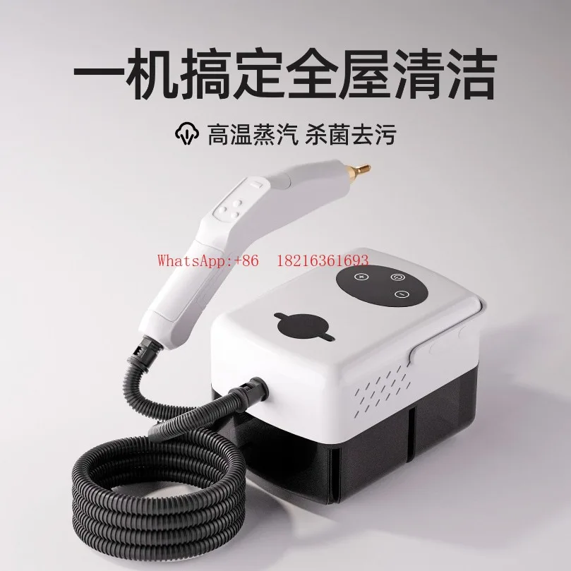 

Steam cleaner high temperature and high pressure household multi-function spot quick delivery