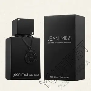 Jean Miss Perfume - AliExpress