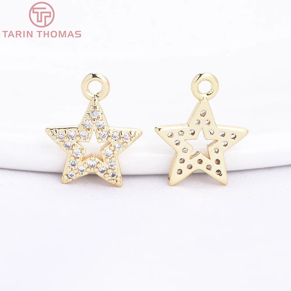 (10533)4PCS 10x12MM 18K Gold Color Brass Hollow out Five Pointed Star Shaped Pendant High Quality DIY Jewelry Making Accessories