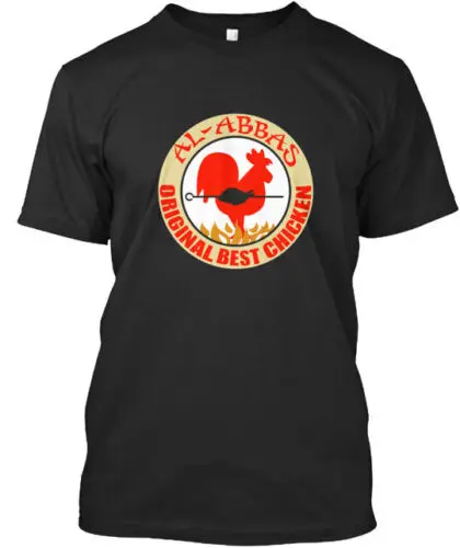 Al Abbas Original Best Chicken T-Shirt Made in the USA Size S to 5XL