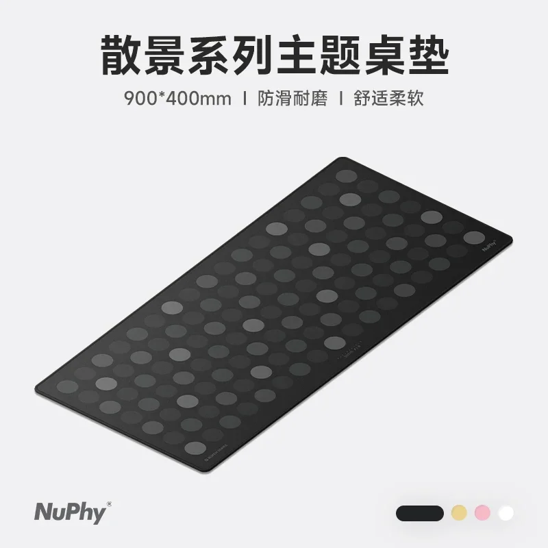 For NuPhy keyboard, mouse pad, oversized table mat, gaming e-sports computer table mat, mouse pad, desk accessories
