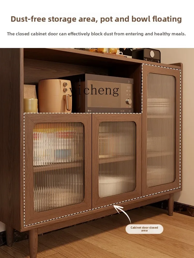 Solid Wood Dining Side Cabinet Small Apartment Kitchen Living Room Locker Integrated 30CM Ultra-thin Wall Narrow SideU19