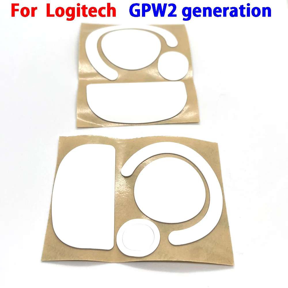 1-10Sets Mouse feet skates mouse pads legs connector for Logitech GPW2  generation  Black White
