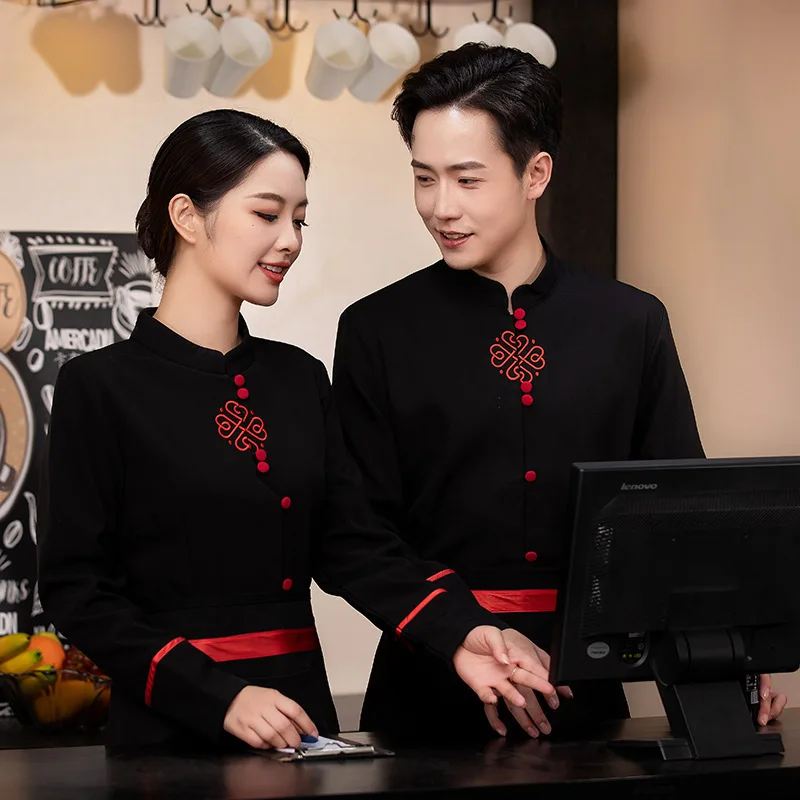 Tea House Waiter ชุดทํางานแขนยาวผู้หญิงร้านอาหารหม้อร้อนร้านอาหารจัดส่งอาหารพนักงานฤดูใบไม้ร่วงฤดูหนาวผู้ชาย