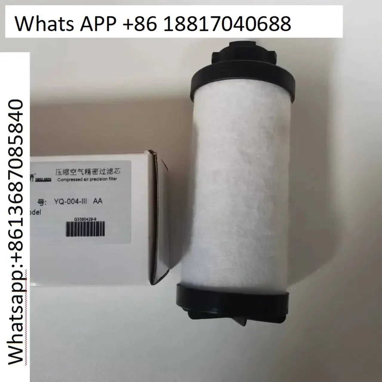 

Applicable to the new Youqiao pipeline precision filter element YQ-III-003C/T/A/AA/H compressed air filter element direct sales