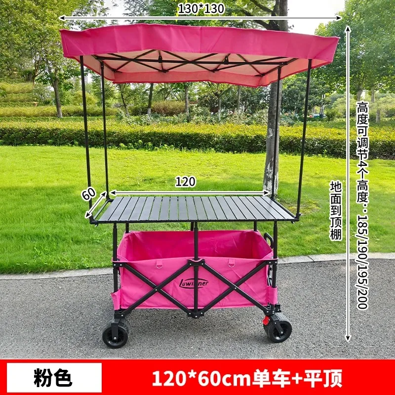 

【Best-selling】Stall trolley entrepreneurship stall artifact outdoor camping car night market lifting folding stall display rack