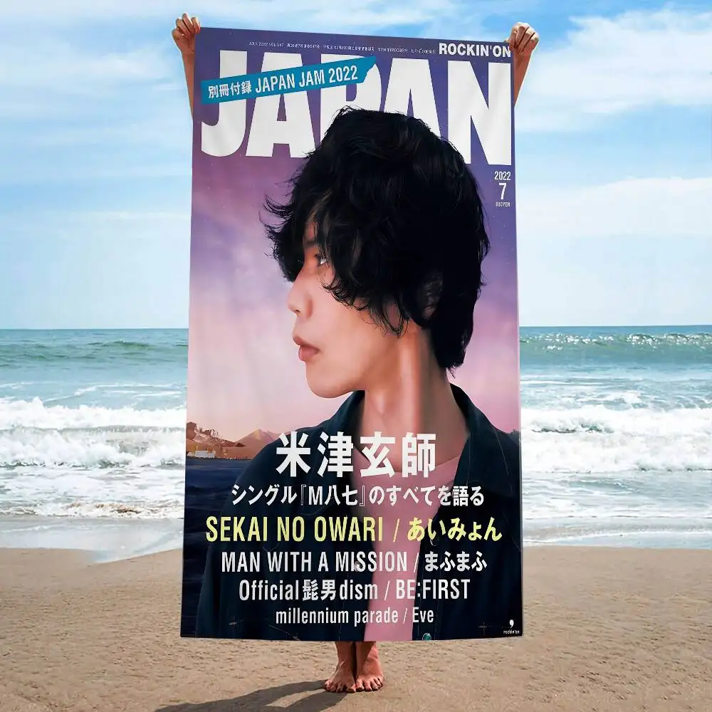 Popular Singer Y-Yonezu K-Kenshi Beach Towel Colorful Bath Towels for Girl Microfiber Custom Sand Free Beach Yoga Spa Gym Pool