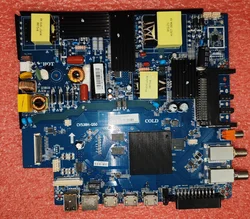 CV538H-Q50    4k WiFi smart TV motherboard 1.5G+8g Multiple specifications, check photos