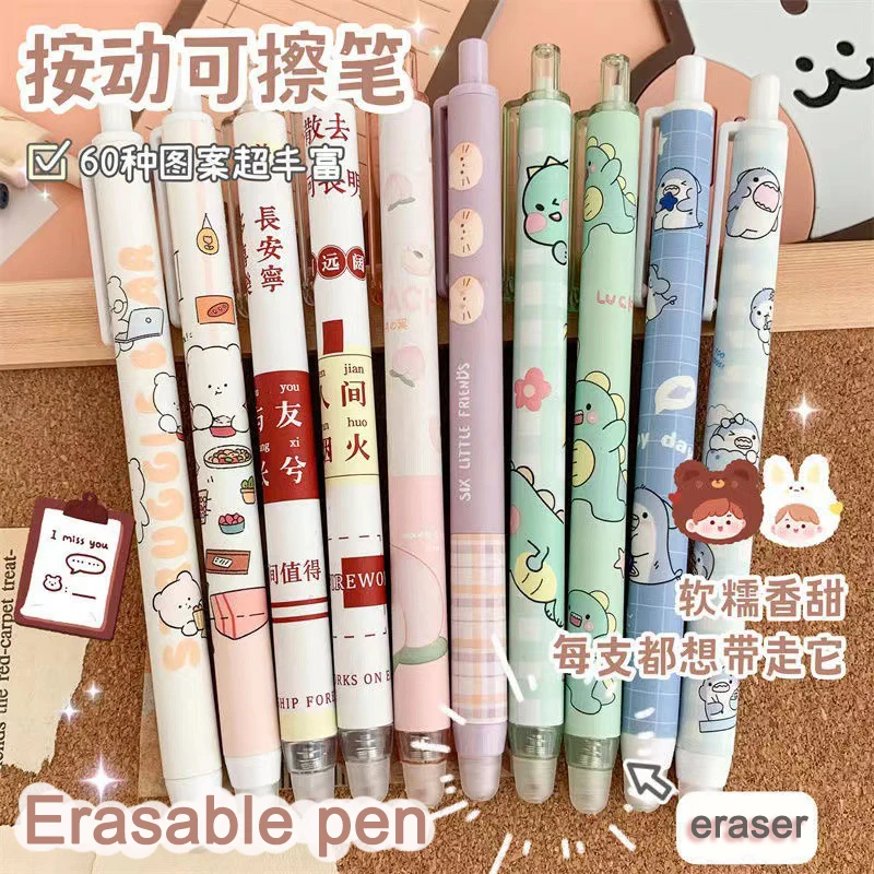 6 Pcs Erasable Pens kawaii pens stationery cute stationary office accessories school supplies pens for school erasable pen