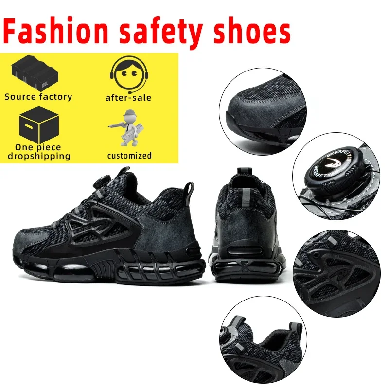 New 2024 Anti Smashing and Anti Piercing Steel Toe Protective Shoes Wear-resistant and Shock-absorbing Air Cushion Safety Shoes