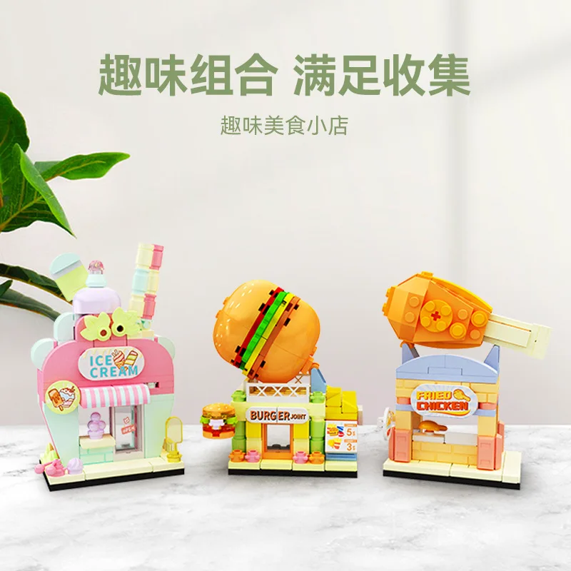 Senbao Building Blocks Mini Streetscape VOL.2 Desktop Decoration Puzzle Assembling Model Toys Birthday Gifts for Boys and Girls