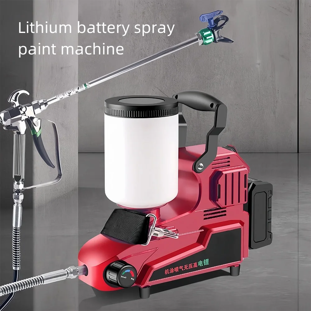 

500W Household Paint Spraying Machine Portable Lithium Battery High-voltage Airless Brushless Latex Paint Spraying Machine