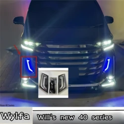 Suitable for Toyota Crown Vellfire 40 Series LED daytime running lights, front bumper Mona Lisa decorative lights