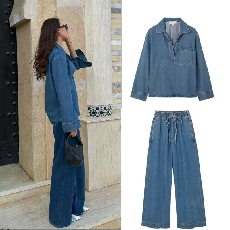 Casual edition open collar Pocket Denim Top 2024 traf Loose edition Wide leg drawstring waist Denim pants women\'s 2 piece set