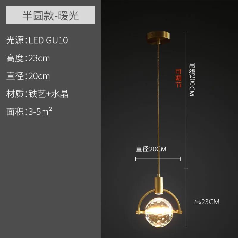 Modern simple restaurant bar personality creative light luxury long line crystal chandelier