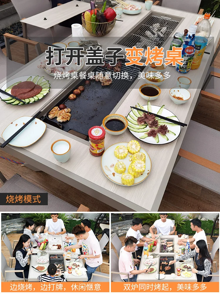 Barbecue Table Imitation Wood Grain Chinese Aluminum Alloy Outdoor Electric Baking Carbon Barbecue Table