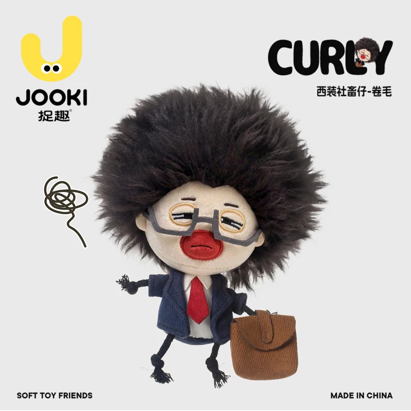 

Corporate Slave Plush Toy Cartoon Figure Stuffed Working Stiff Doll Funny Office Worker Cosplay Gift for Creative Individuals