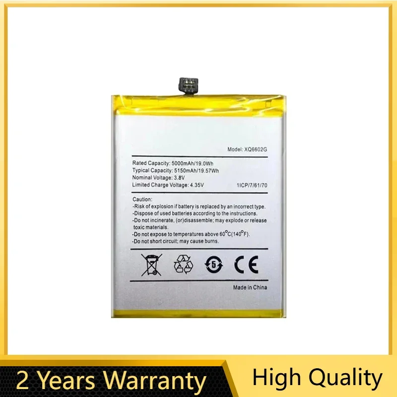 5000mAh Replacement Battery XQ6602G For Caterpillar Cat S62 pro