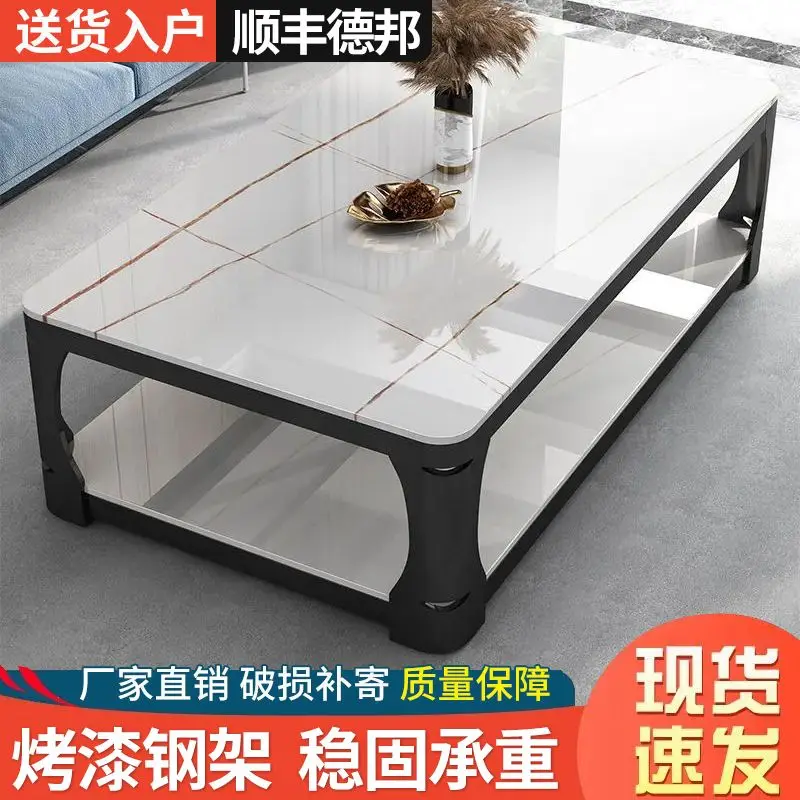 Rock slab Italian marble coffee table living room light luxury tempered glass office coffee table double rectangular tea table