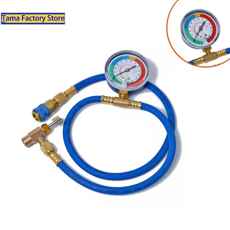 R134A Car AC Air Conditioning Refrigerant Recharge Hose W/ Pressure Gauge Measuring Kit Copper Auto Car Accessories 1/2“ 1/4