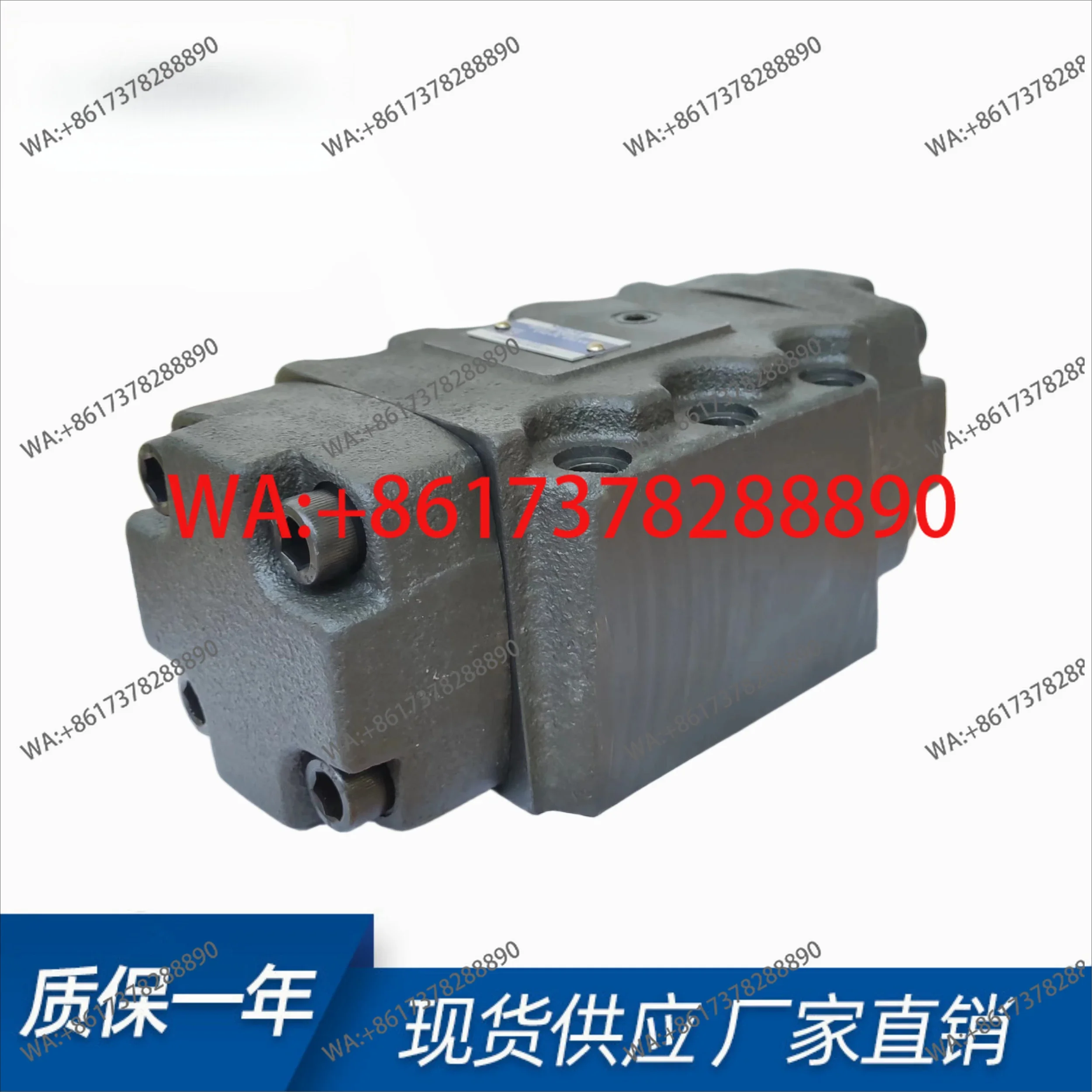 hydraulic control check valve hydraulic lock check valve CPDG-10  pressure retaining valve foam  molding machine