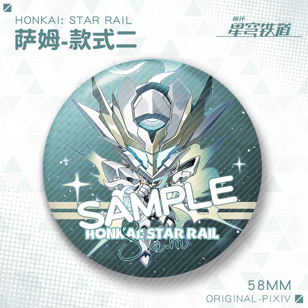 Anime Honkai: Star Rail Sam Cosplay Backpack Decoration Pendant Tinplate Brooch 58MM Laser Badge Souvenir Xmas Birthday Gift