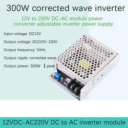 300W Modified Sine Wave Inverter 12V to 220V 50Hz Inverter Circuit Board Driver Module DC-AC Converter Step-Up Boost Power Board