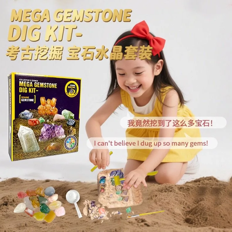 Kids Archaeology Dig Kit - Gem & Crystal Excavation Set, Fossil Treasure Hunting DIY Craft for Parent-Child Educational Fun