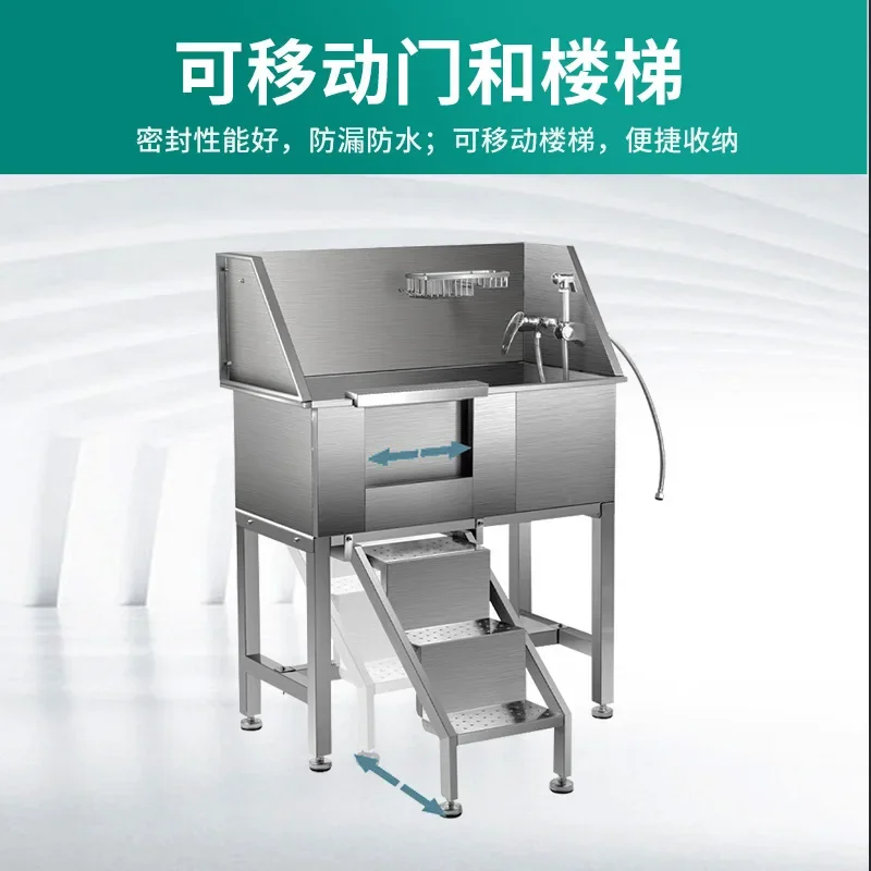Stainless steel pet bath Commercial large dog wash dog bath Pet bath for cats and dogs pet store